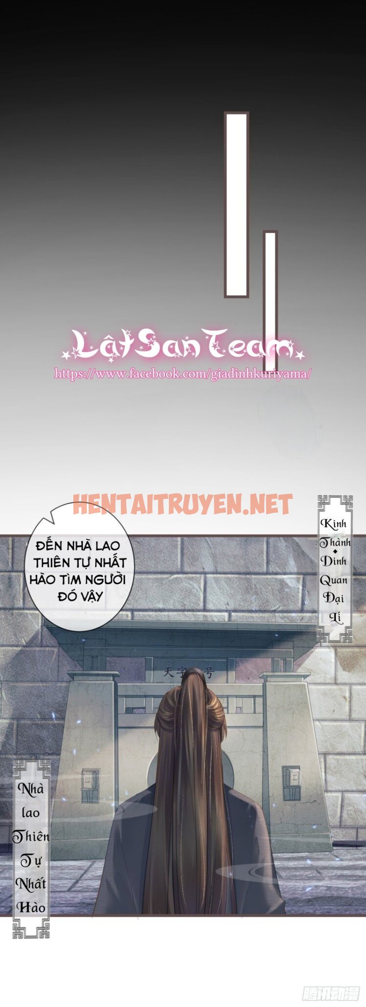 Xem ảnh Tiền Vô Cổ Nhân - Chap 2 - img_012_1640546264 - TruyenVN.APP