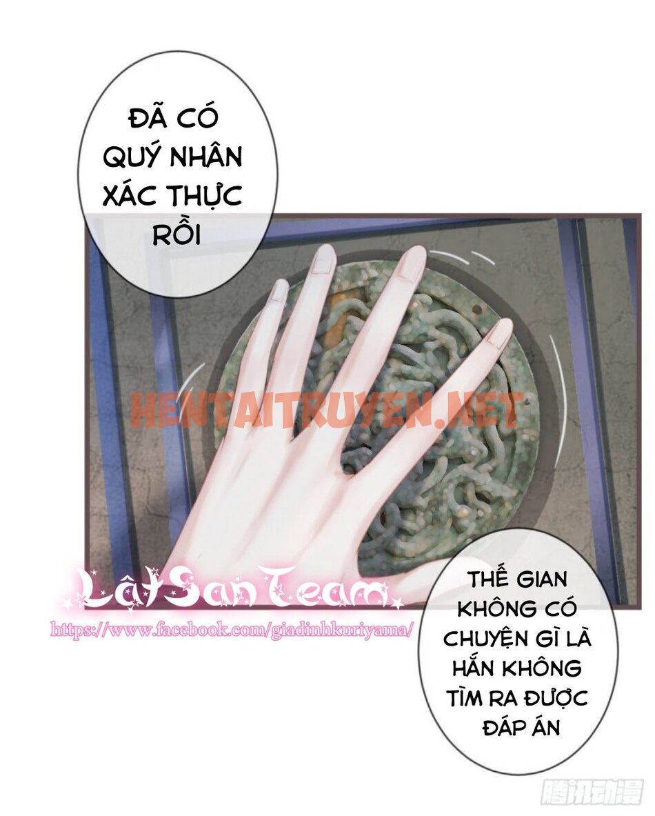 Xem ảnh Tiền Vô Cổ Nhân - Chap 2 - img_016_1640546266 - TruyenVN.APP