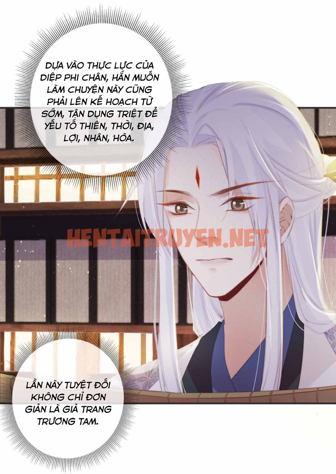 Xem ảnh Tiền Vô Cổ Nhân - Chap 20 - img_017_1628417944 - TruyenVN.APP