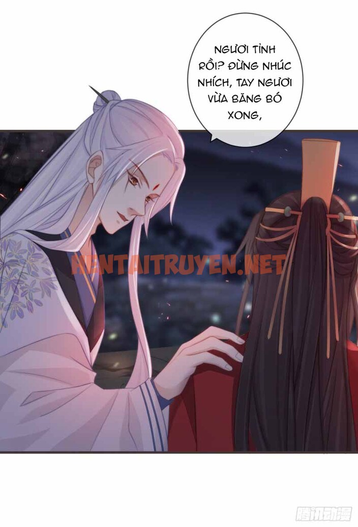 Xem ảnh Tiền Vô Cổ Nhân - Chap 22 - img_012_1628418019 - TruyenVN.APP