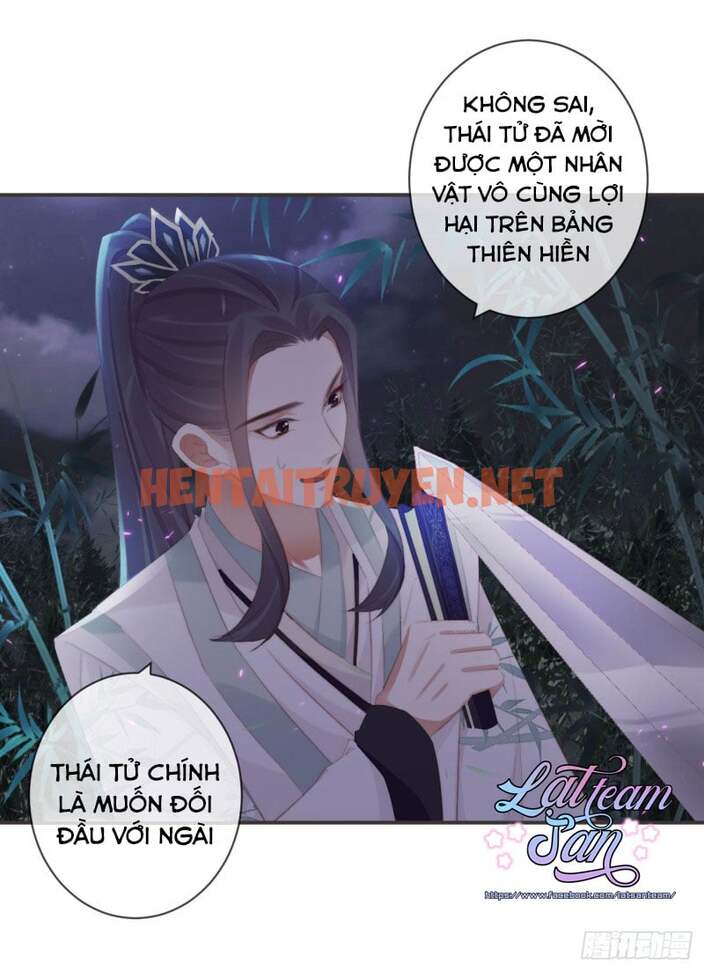 Xem ảnh Tiền Vô Cổ Nhân - Chap 23 - img_013_1630407022 - TruyenVN.APP