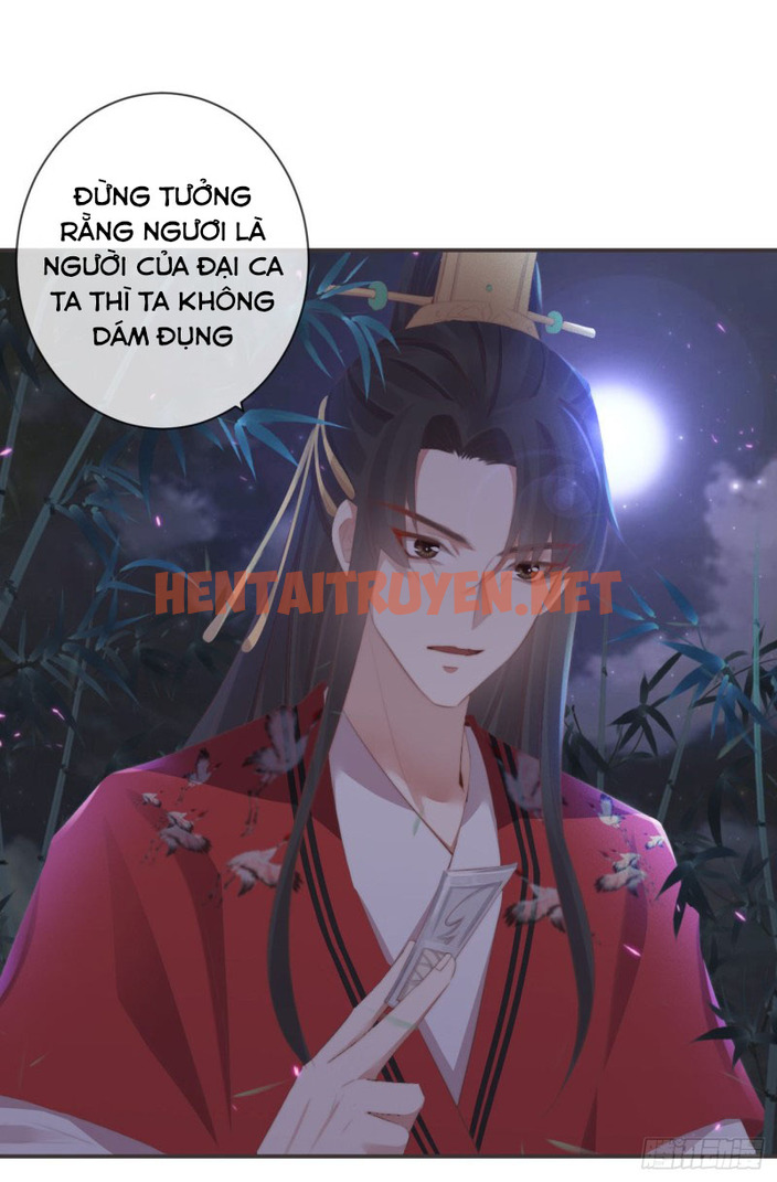 Xem ảnh Tiền Vô Cổ Nhân - Chap 23 - img_020_1630407032 - TruyenVN.APP