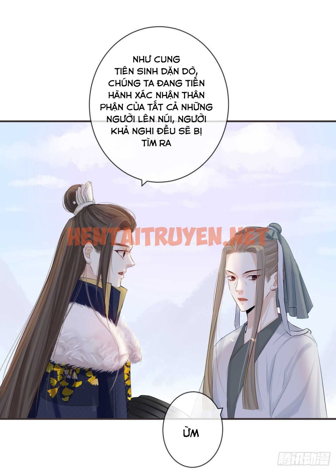 Xem ảnh Tiền Vô Cổ Nhân - Chap 30 - img_020_1631446934 - TruyenVN.APP