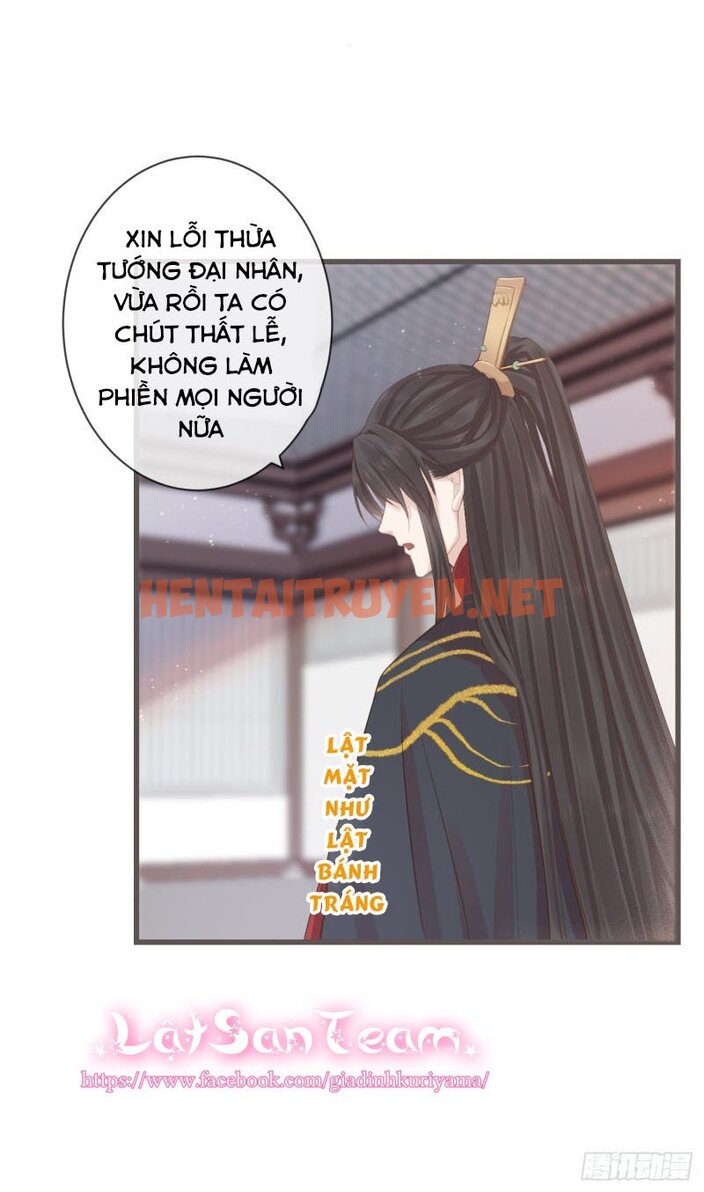 Xem ảnh Tiền Vô Cổ Nhân - Chap 4 - img_021_1640545171 - TruyenVN.APP