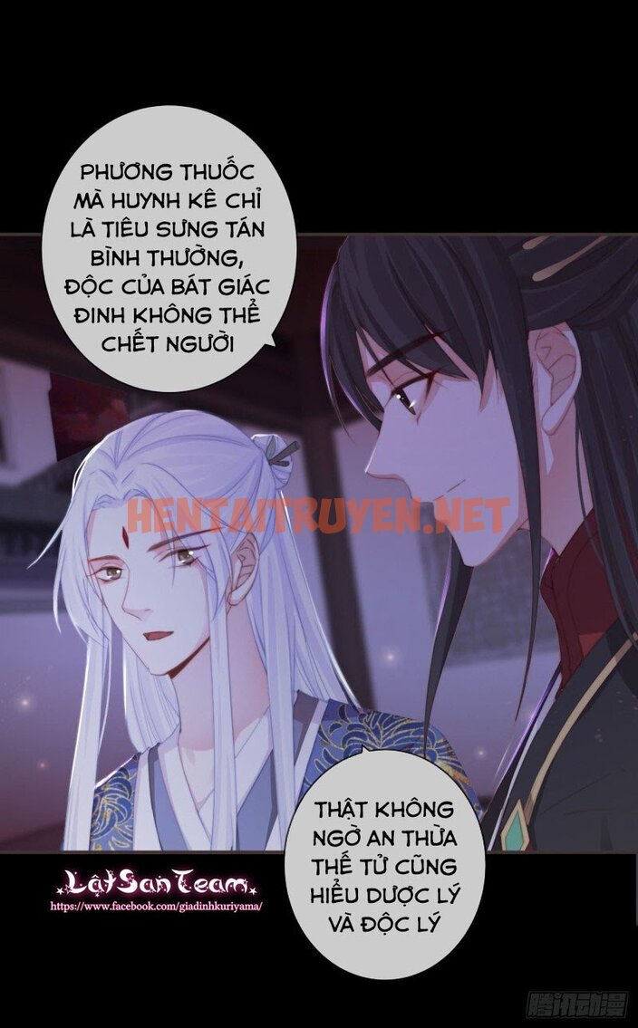 Xem ảnh Tiền Vô Cổ Nhân - Chap 7 - img_026_1640544962 - TruyenVN.APP