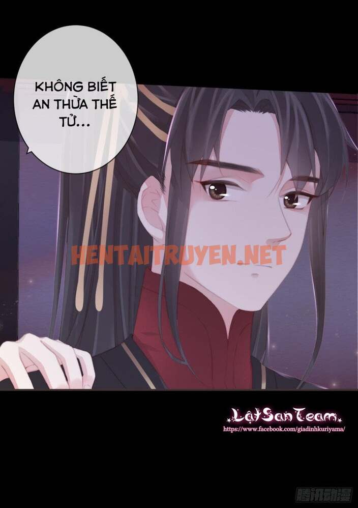 Xem ảnh Tiền Vô Cổ Nhân - Chap 7 - img_032_1640544965 - HentaiTruyen.net