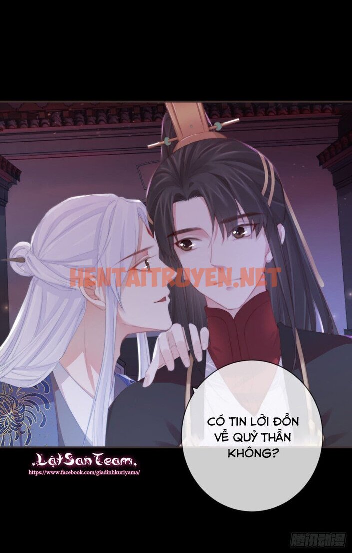 Xem ảnh Tiền Vô Cổ Nhân - Chap 7 - img_033_1640544966 - TruyenVN.APP