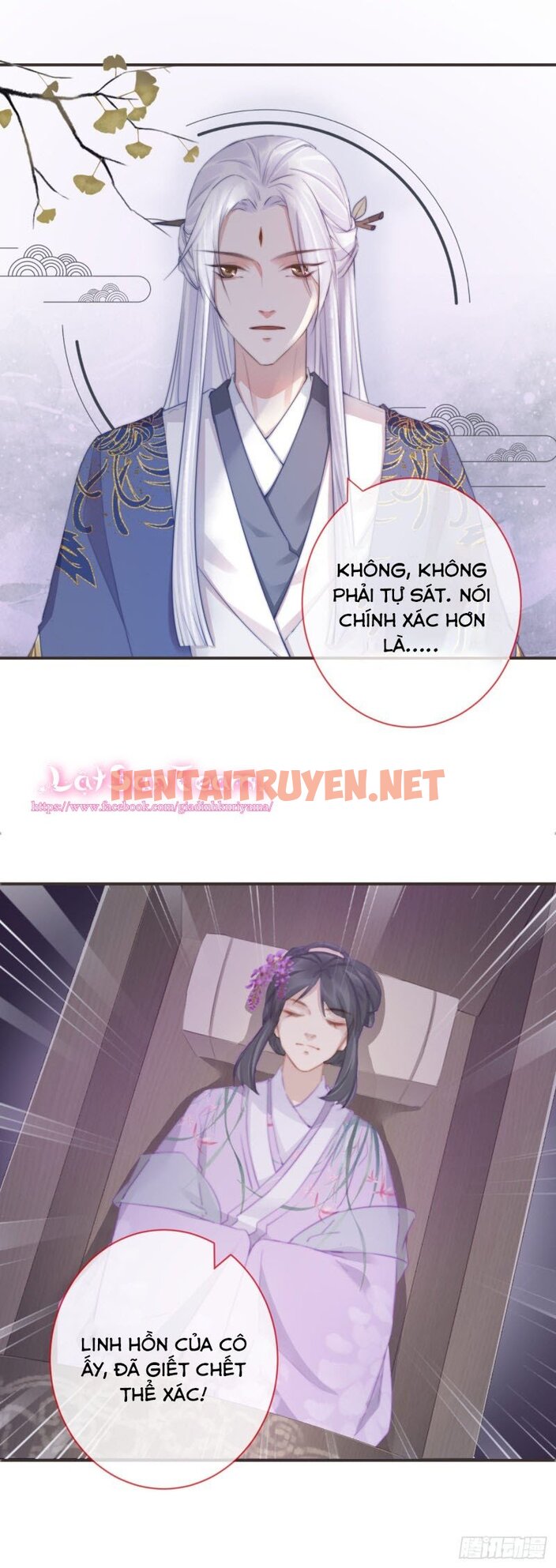 Xem ảnh Tiền Vô Cổ Nhân - Chap 9 - img_029_1640542898 - TruyenVN.APP