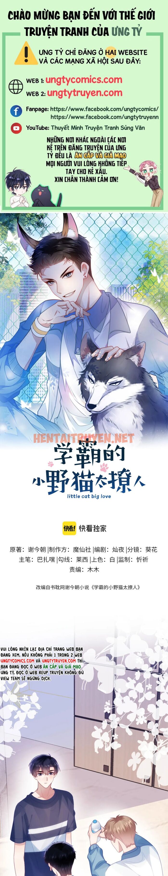 Xem ảnh Tiểu Dã Miêu Của Học Bá Thật Trêu Người - Chap 46 - img_001_1662181600 - HentaiTruyen.net