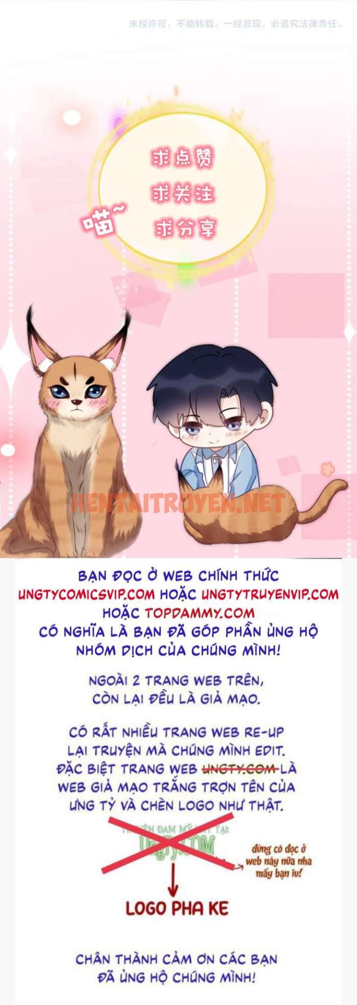 Xem ảnh Tiểu Dã Miêu Của Học Bá Thật Trêu Người - Chap 66 - img_028_1672463261 - TruyenVN.APP