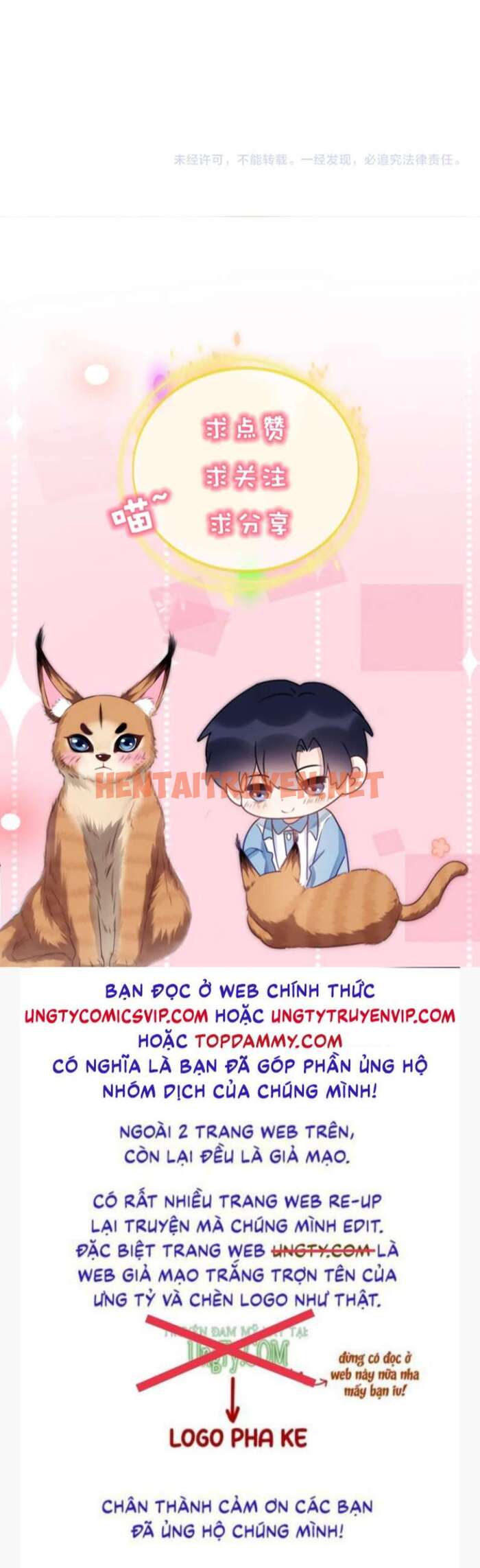 Xem ảnh Tiểu Dã Miêu Của Học Bá Thật Trêu Người - Chap 69 - img_030_1674277962 - HentaiTruyen.net