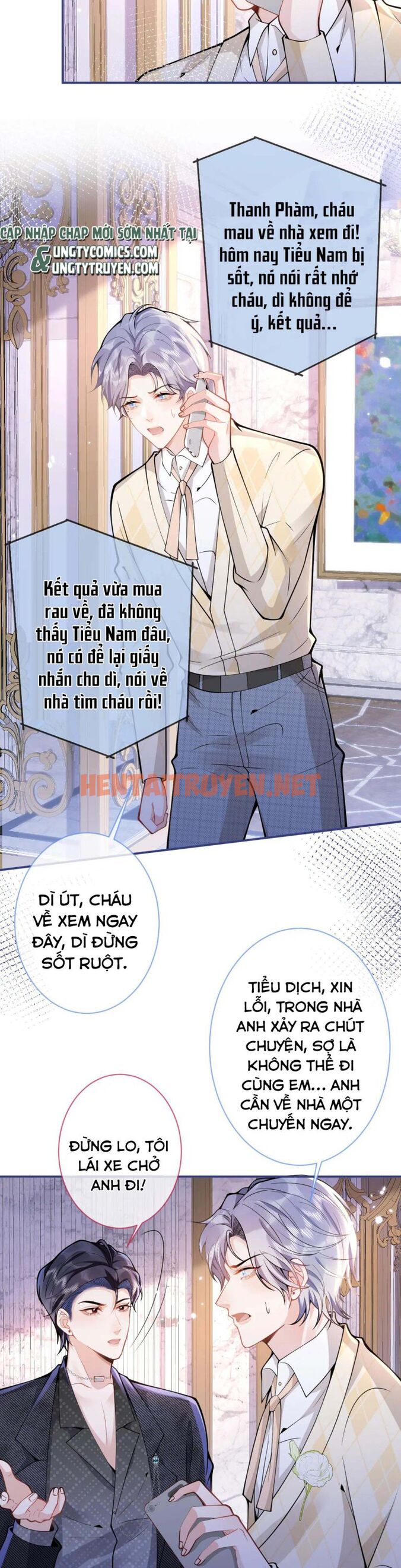 Xem ảnh Tiểu Lang Cẩu Của Ảnh Đế Gia - Chap 32 - img_015_1654996000 - HentaiTruyen.net