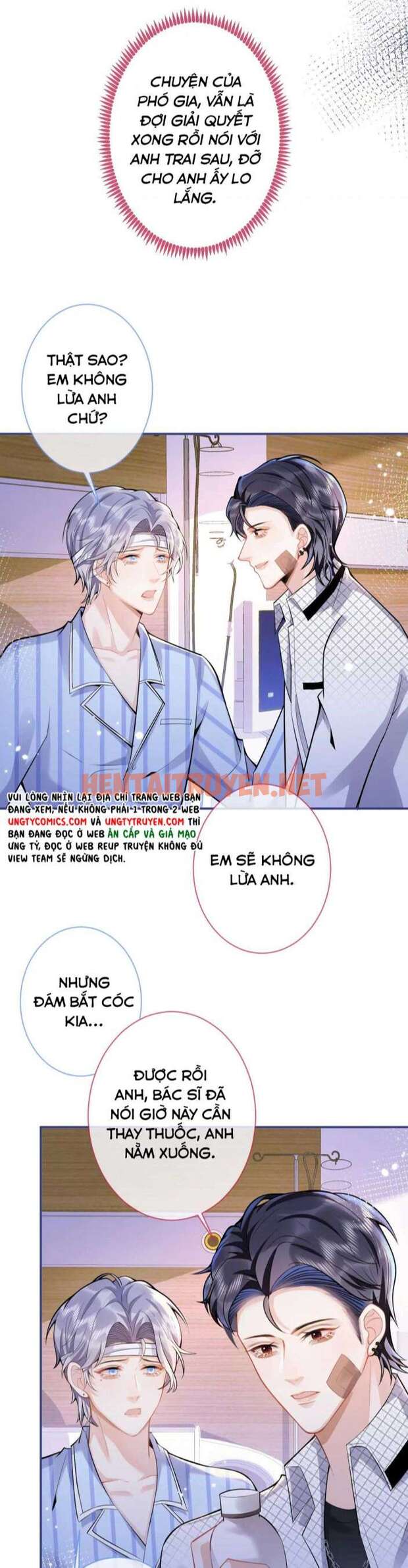 Xem ảnh Tiểu Lang Cẩu Của Ảnh Đế Gia - Chap 41 - img_005_1657461938 - TruyenVN.APP