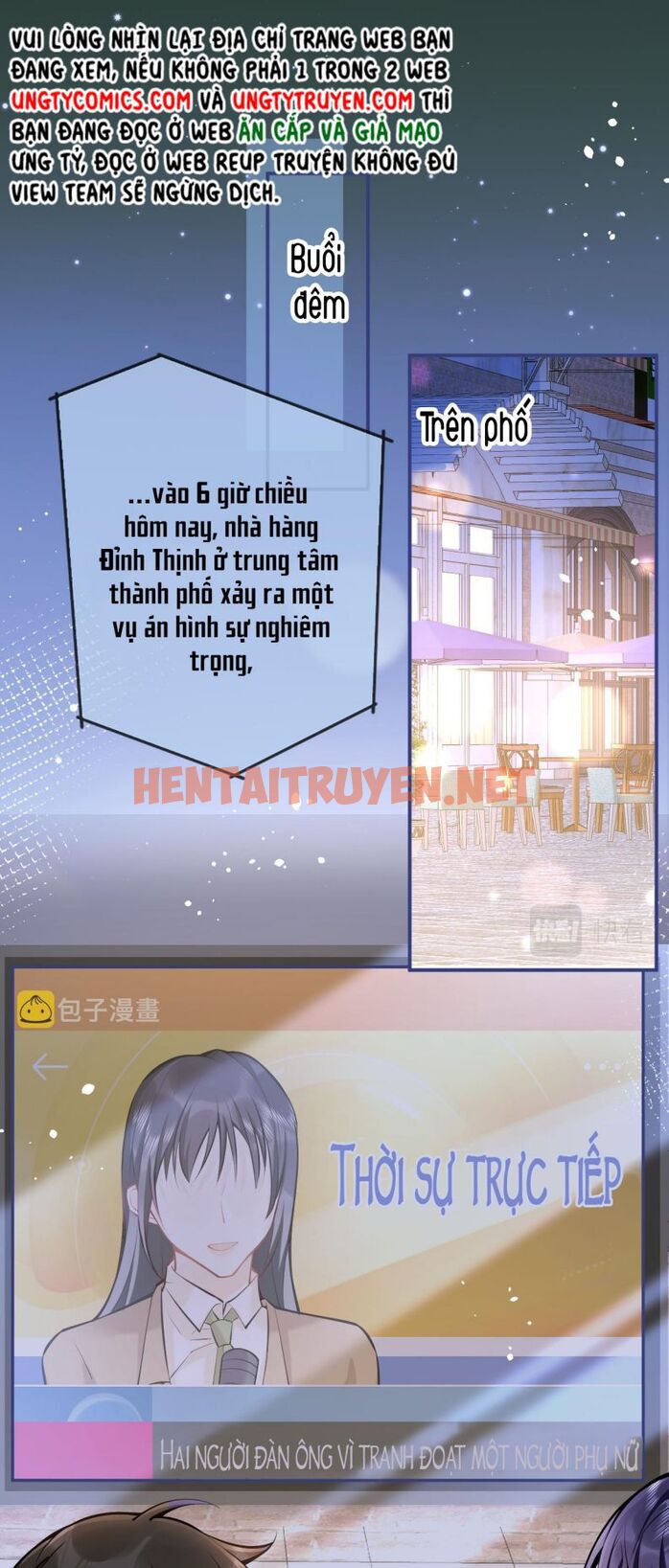 Xem ảnh Tiểu Lang Cẩu Của Ảnh Đế Gia - Chap 42 - img_031_1658052316 - TruyenVN.APP