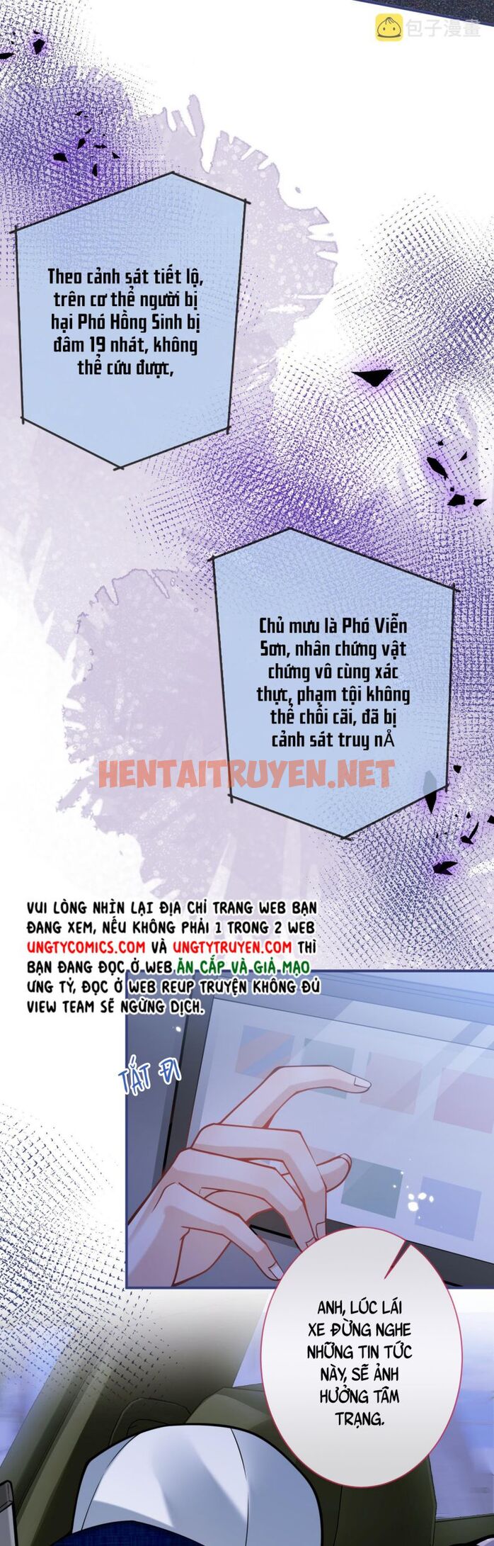 Xem ảnh Tiểu Lang Cẩu Của Ảnh Đế Gia - Chap 43 - img_024_1658052228 - HentaiTruyen.net