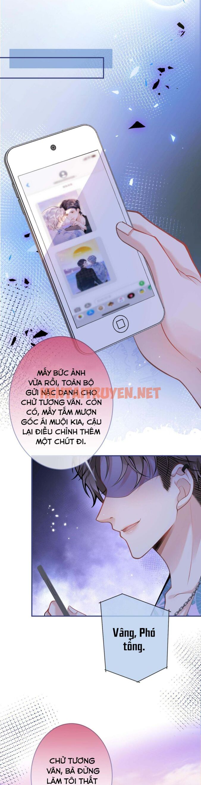 Xem ảnh Tiểu Lang Cẩu Của Ảnh Đế Gia - Chap 55 - img_020_1661666637 - HentaiTruyen.net