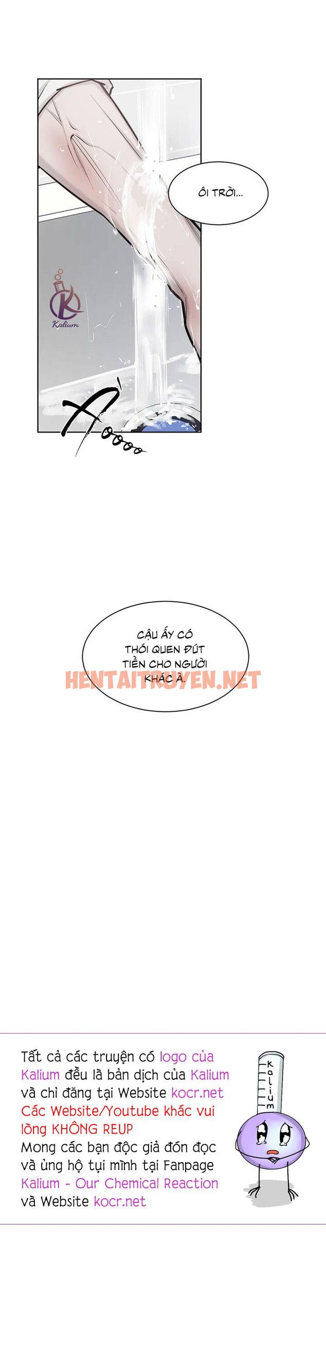 Xem ảnh Tình Cờ Hay Định Mệnh - Chap 3 - img_017_1672389624 - TruyenVN.APP