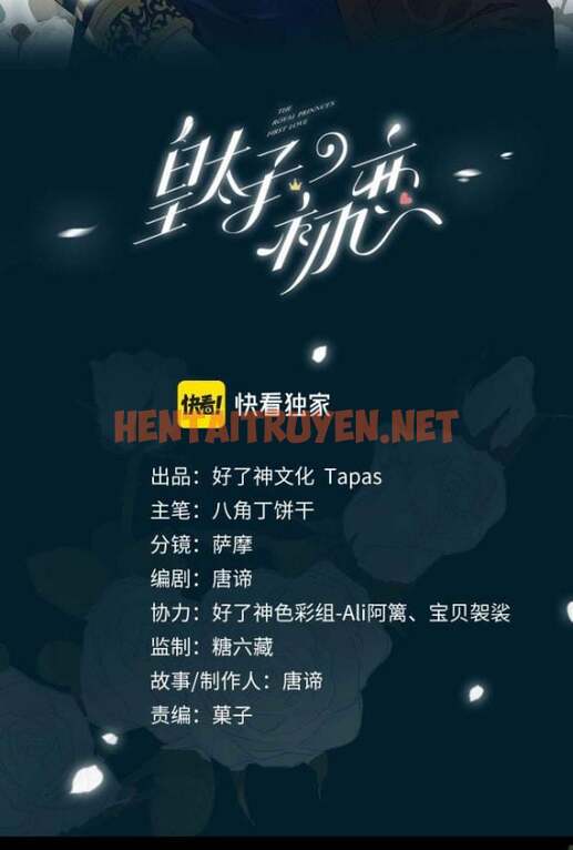 Xem ảnh Tình Đầu Của Hoàng Thái Tử - Chap 24 - img_002_1629733568 - TruyenVN.APP