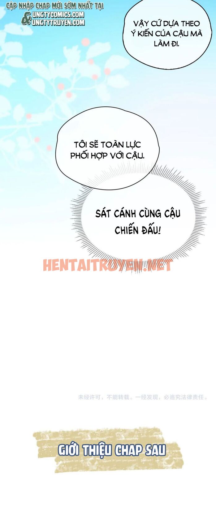 Xem ảnh Tình Đầu Của Hoàng Thái Tử - Chap 45 - img_033_1640495923 - HentaiTruyen.net