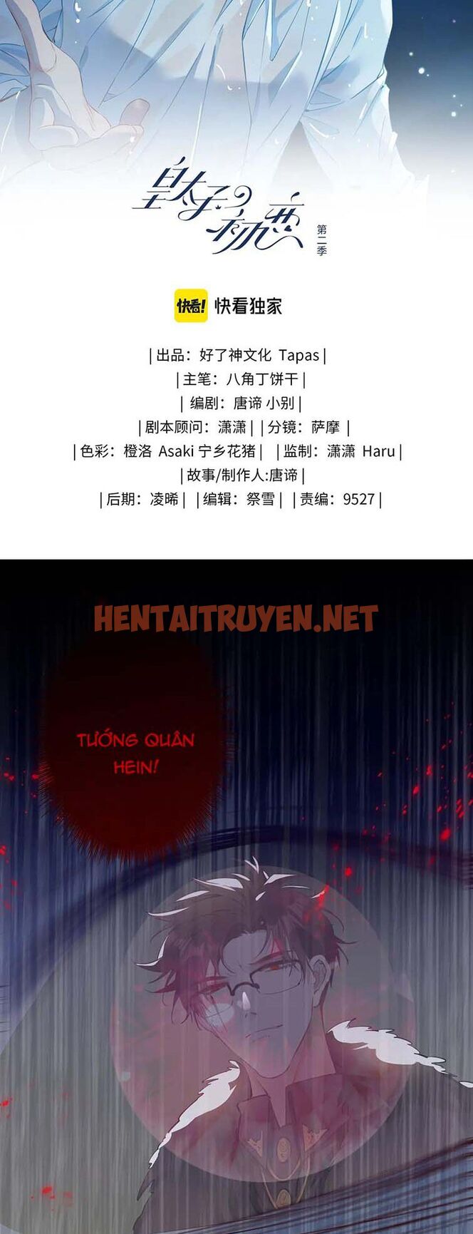 Xem ảnh Tình Đầu Của Hoàng Thái Tử - Chap 85 - img_005_1676733140 - HentaiTruyen.net