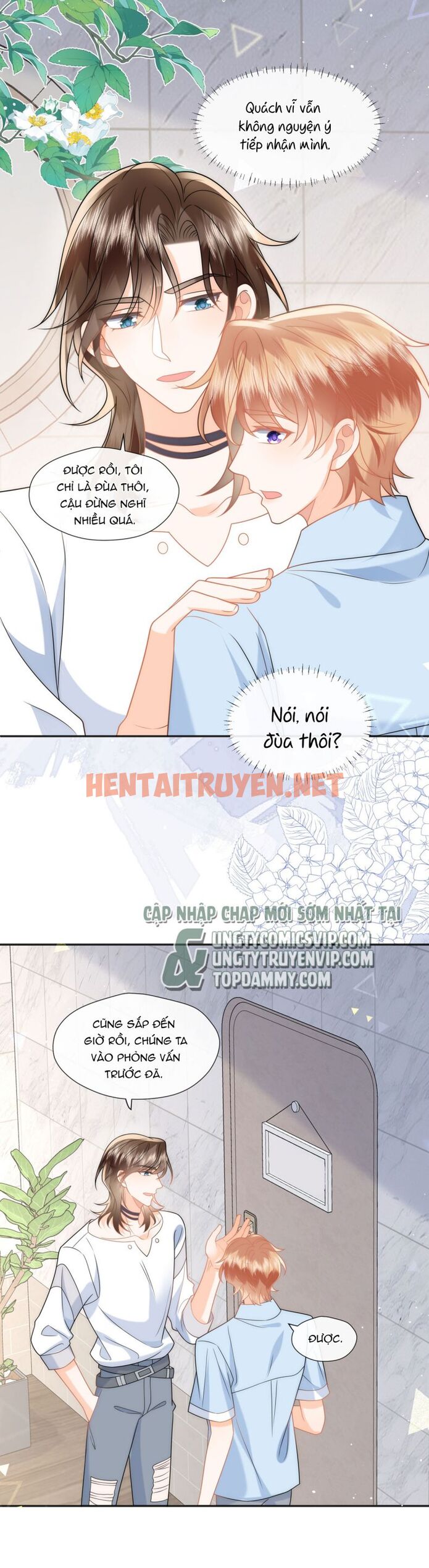 Xem ảnh Tình Đầu Hạn Định - Chap 19 - img_015_1691313883 - HentaiTruyenVN.net