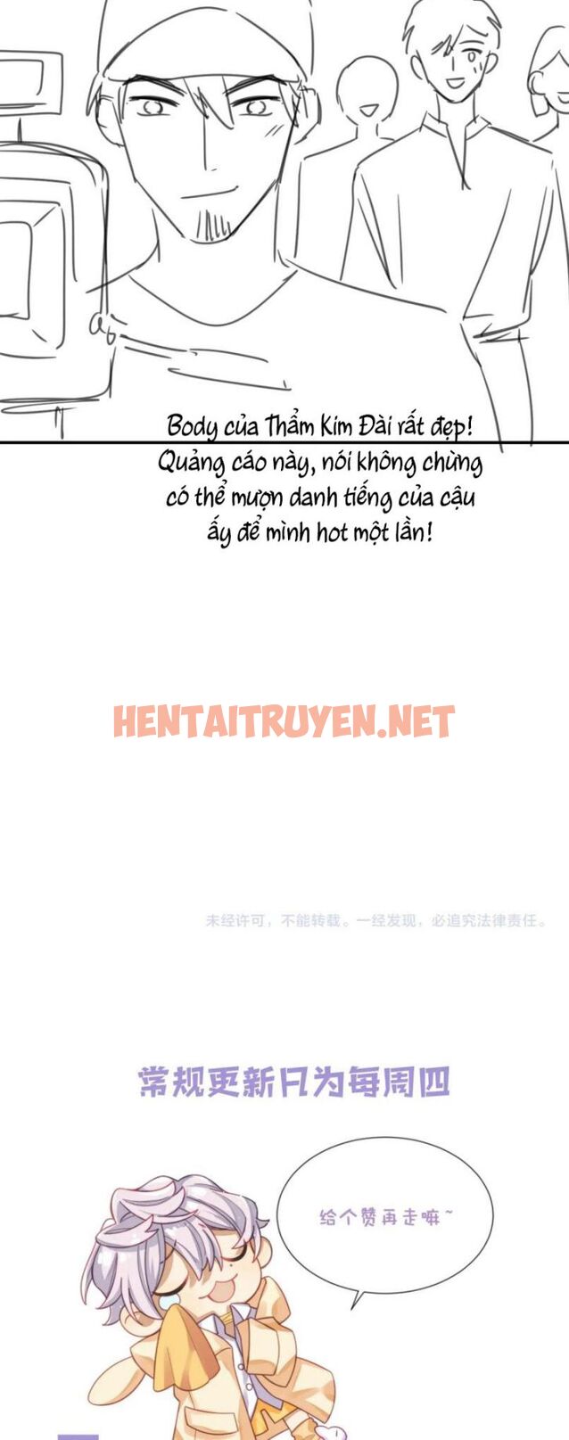 Xem ảnh Tình Địch Mỗi Ngày Đều Trở Nên Đẹp Hơn - Chap 25 - img_066_1648707784 - HentaiTruyenVN.net