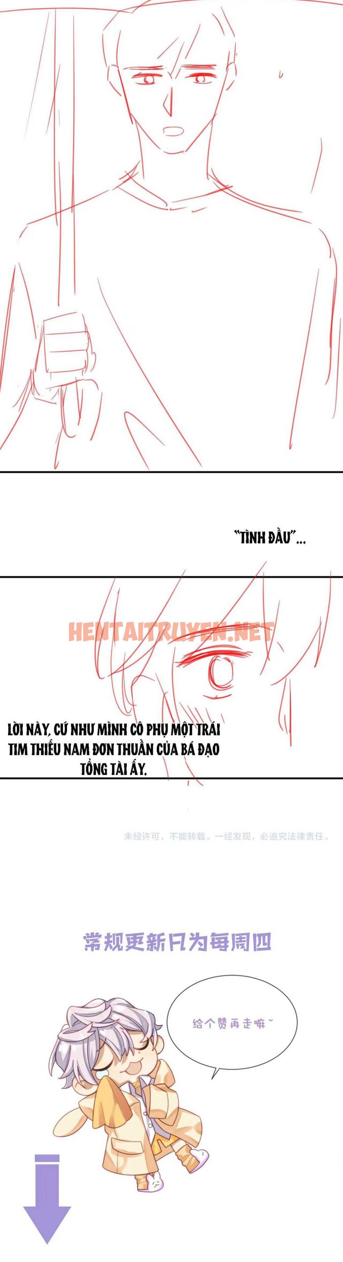 Xem ảnh Tình Địch Mỗi Ngày Đều Trở Nên Đẹp Hơn - Chap 48 - img_021_1662606145 - HentaiTruyenVN.net