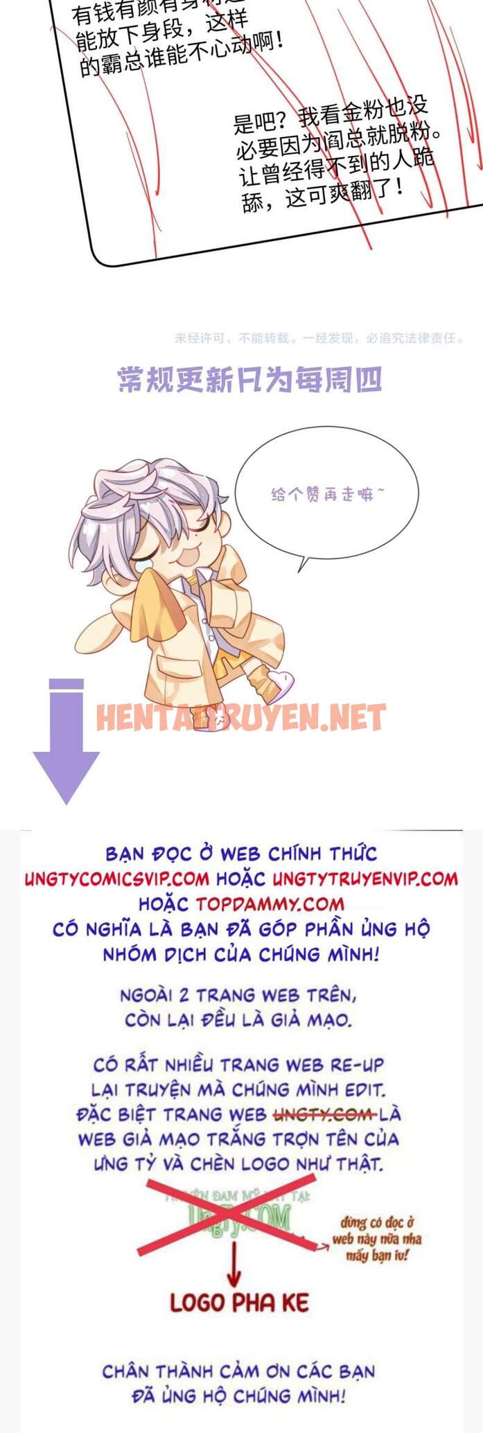 Xem ảnh Tình Địch Mỗi Ngày Đều Trở Nên Đẹp Hơn - Chap 65 - img_041_1672888045 - HentaiTruyenVN.net