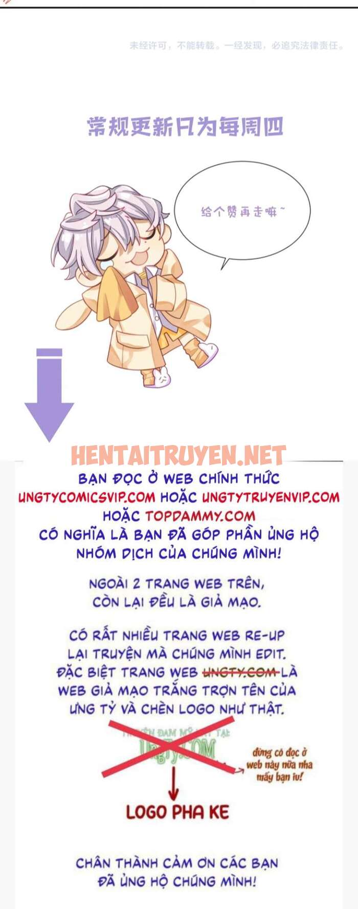 Xem ảnh Tình Địch Mỗi Ngày Đều Trở Nên Đẹp Hơn - Chap 66 - img_031_1673492698 - TruyenVN.APP