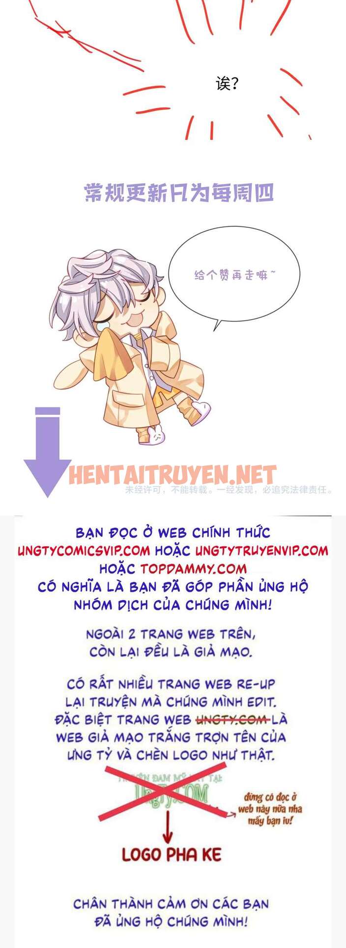 Xem ảnh Tình Địch Mỗi Ngày Đều Trở Nên Đẹp Hơn - Chap 79 - img_041_1681355125 - HentaiTruyenVN.net