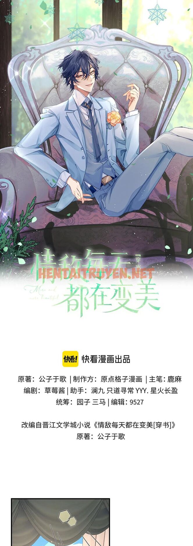 Xem ảnh Tình Địch Mỗi Ngày Đều Trở Nên Đẹp Hơn - Chap 87 - img_002_1689394856 - HentaiTruyenVN.net