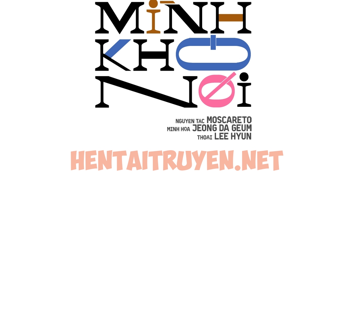 Xem ảnh Tình Mình Khó Nói - Chap 27 - img_042_1668591307 - HentaiTruyenVN.net