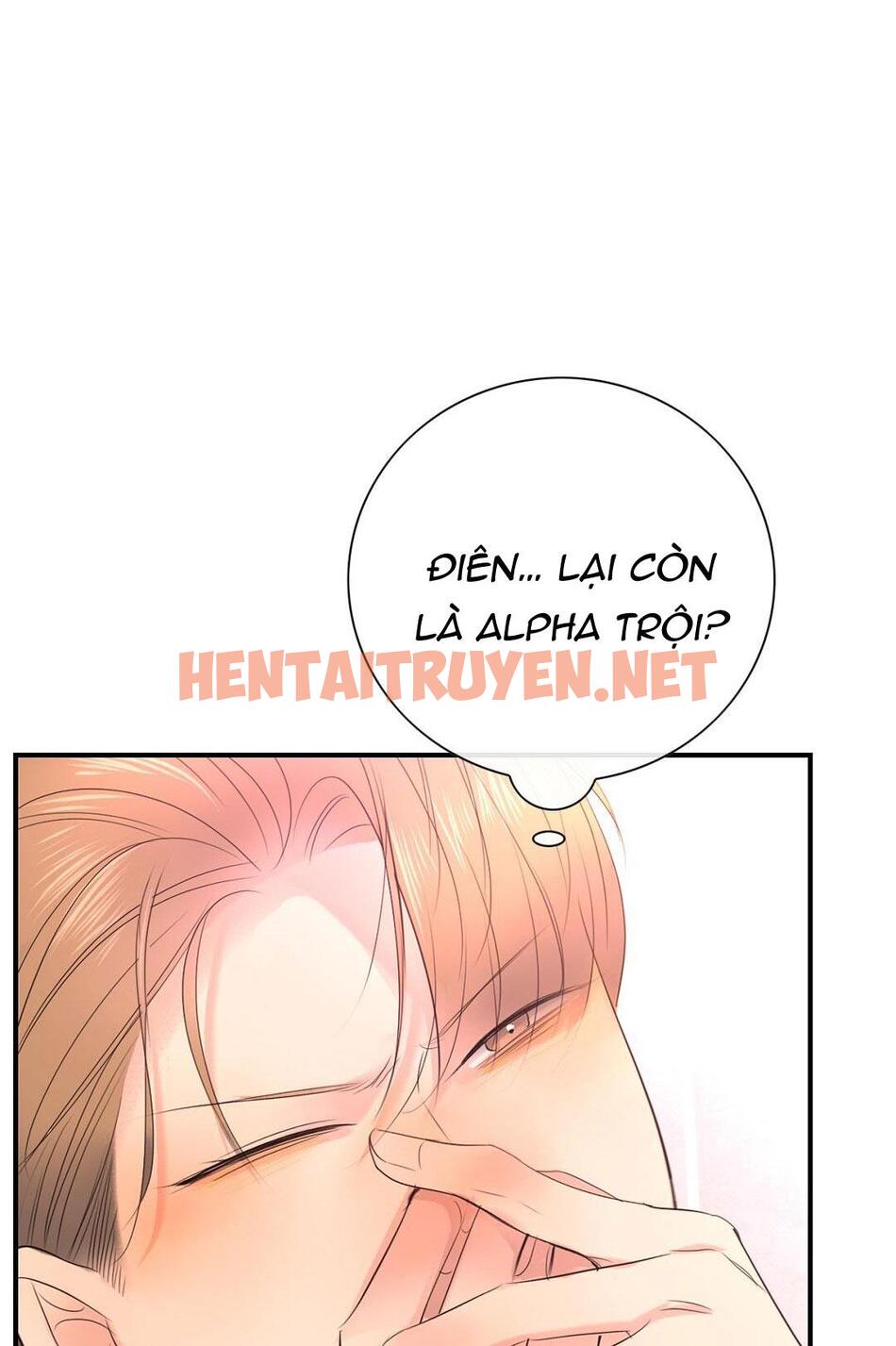 Xem ảnh Tình Thế Tiến Thoái Lưỡng Nan Của Sếp - Chap 18 - img_040_1687344468 - HentaiTruyenVN.net