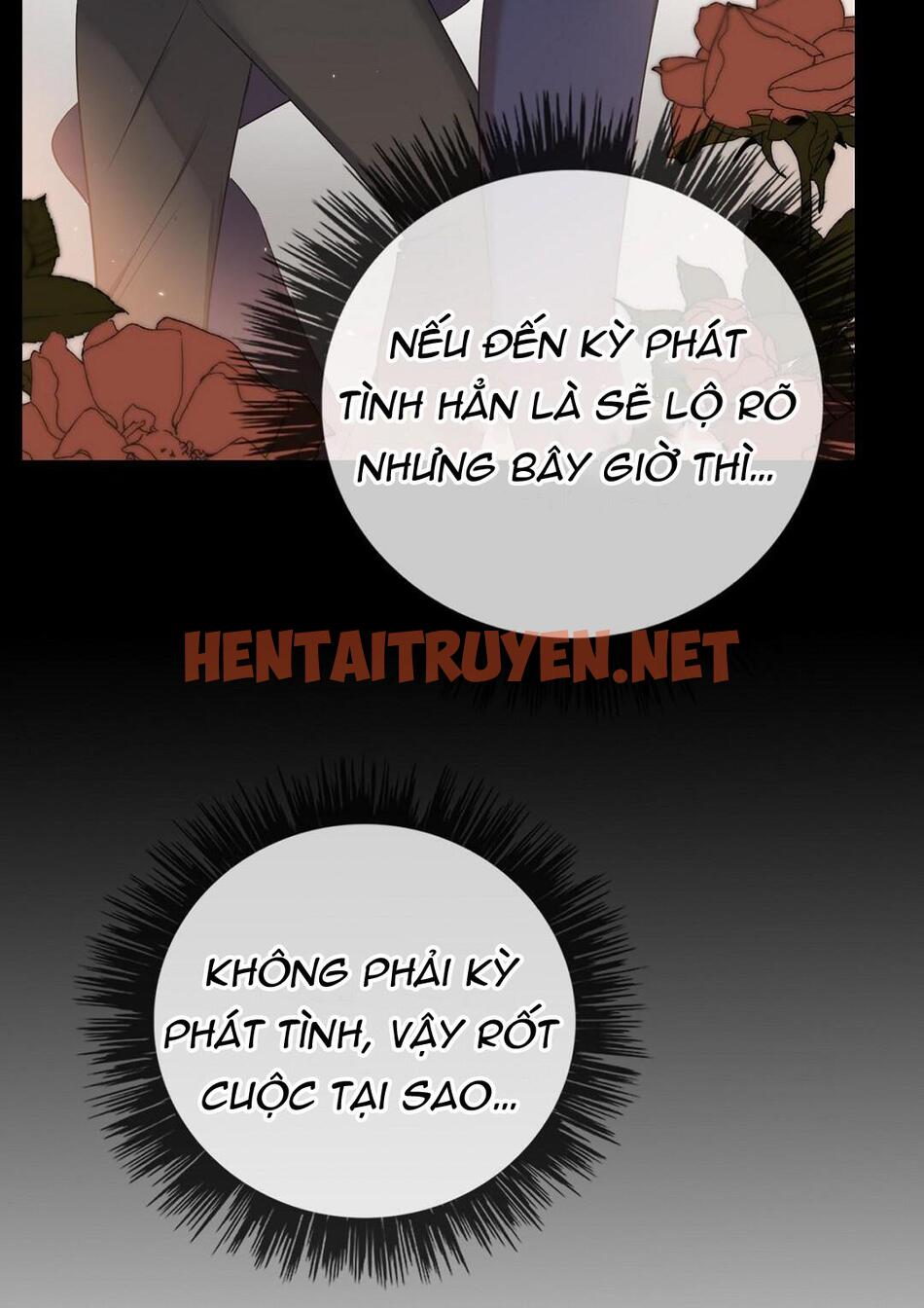 Xem ảnh Tình Thế Tiến Thoái Lưỡng Nan Của Sếp - Chap 7 - img_041_1677159372 - HentaiTruyenVN.net