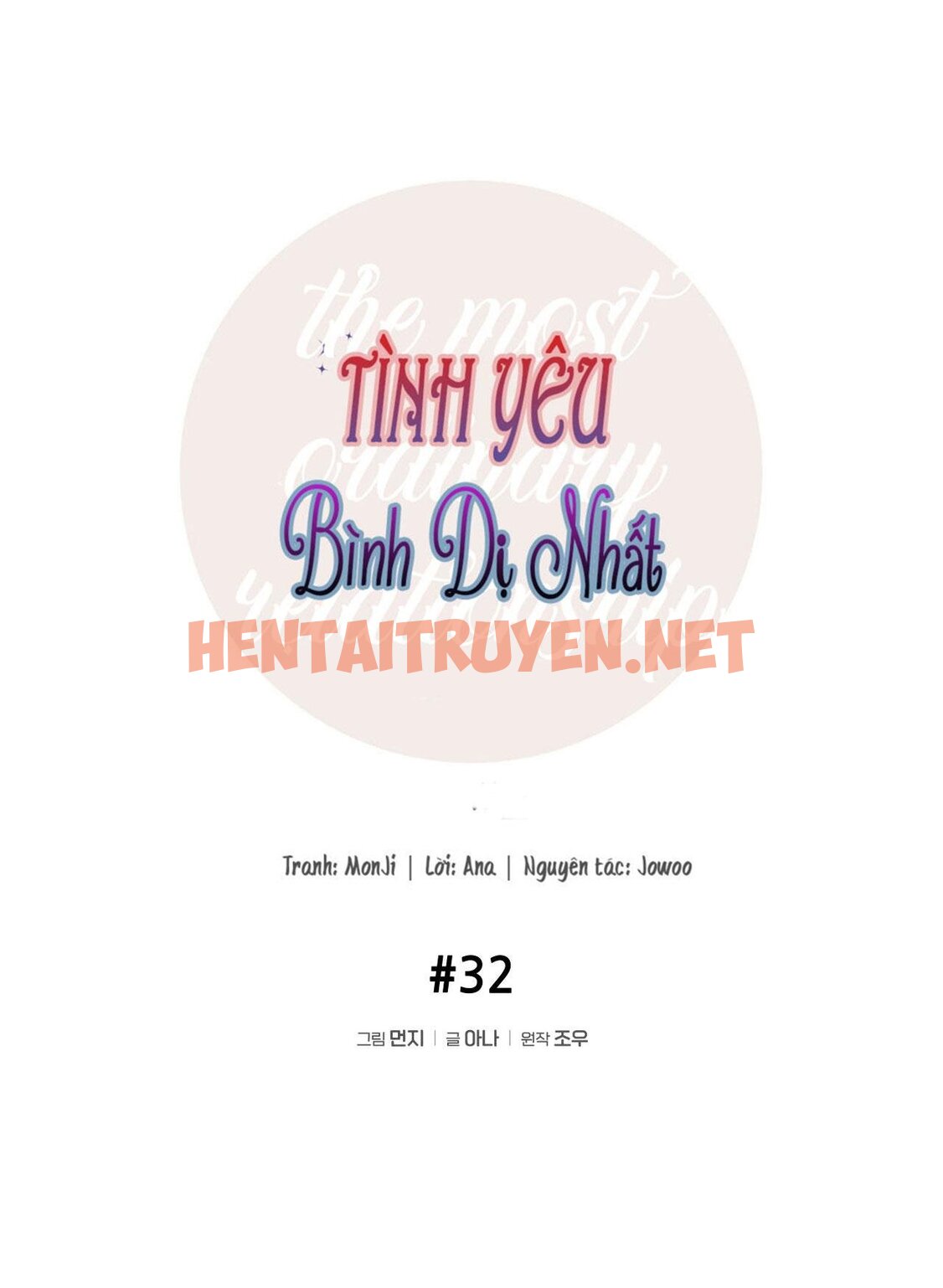 Xem ảnh Tình Yêu Bình Dị Nhất - Chap 32 - img_006_1695231651 - HentaiTruyenVN.net