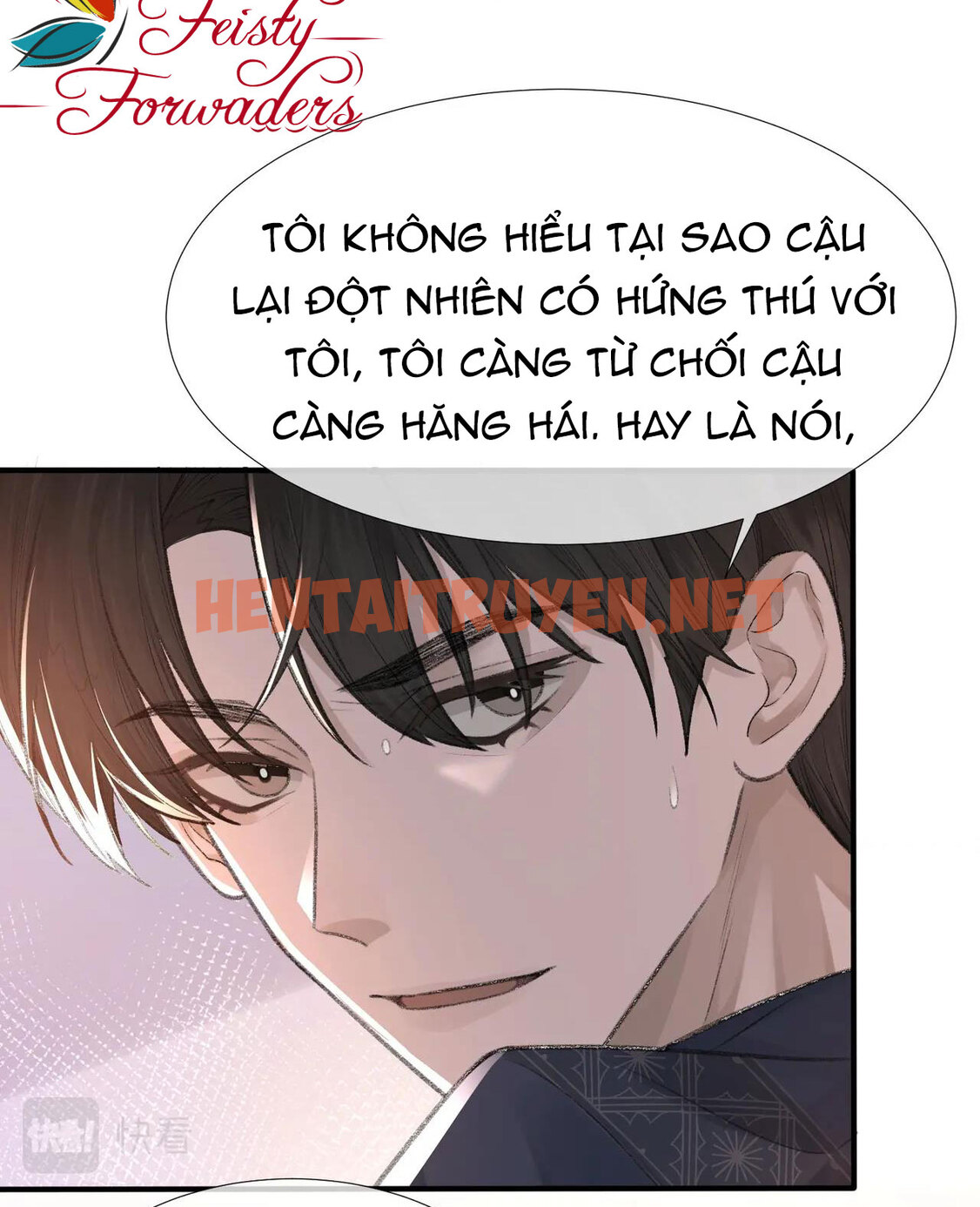 Xem ảnh Tình Yêu Của Chàng Alpha - Chap 8 - img_047_1629199550 - HentaiTruyen.net