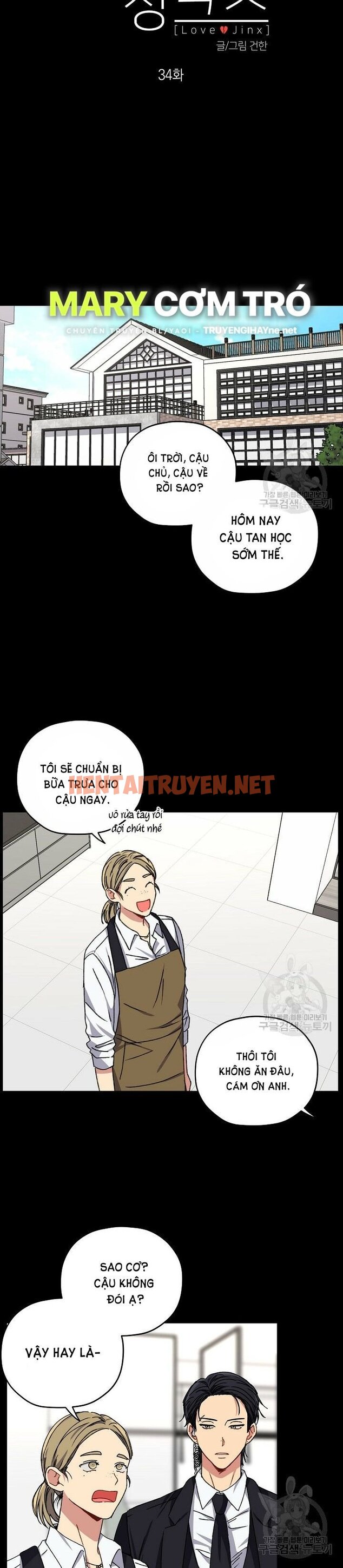 Xem ảnh Tình Yêu Đen Đủi - Chap 34.2 - img_001_1693820559 - HentaiTruyenVN.net