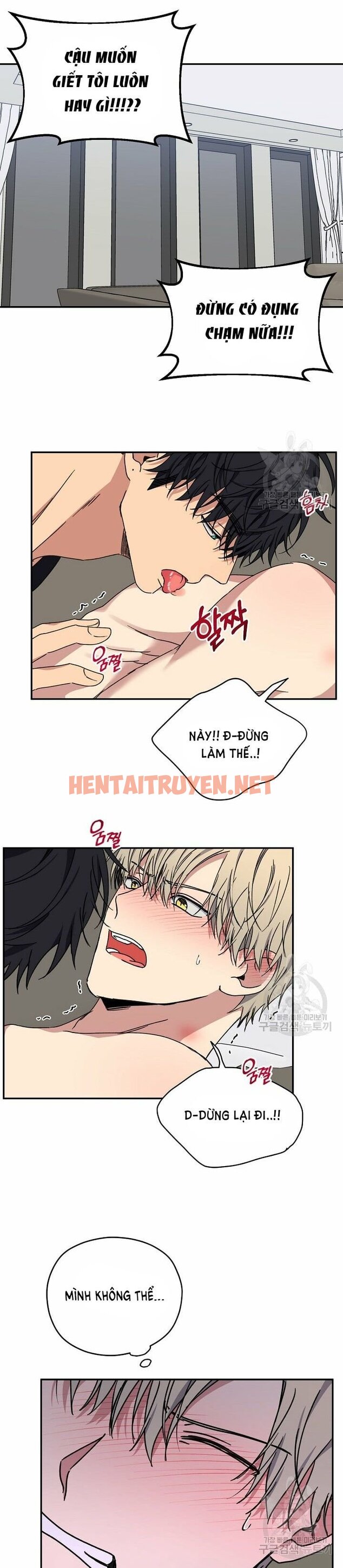 Xem ảnh Tình Yêu Đen Đủi - Chap 38.1 - img_004_1693820700 - HentaiTruyenVN.net