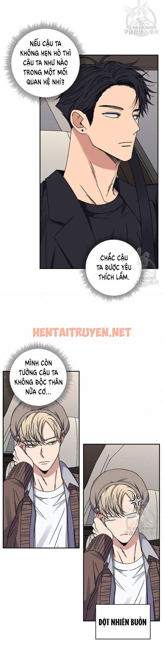 Xem ảnh Tình Yêu Đen Đủi - Chap 53.1 - img_015_1693821383 - HentaiTruyen.net