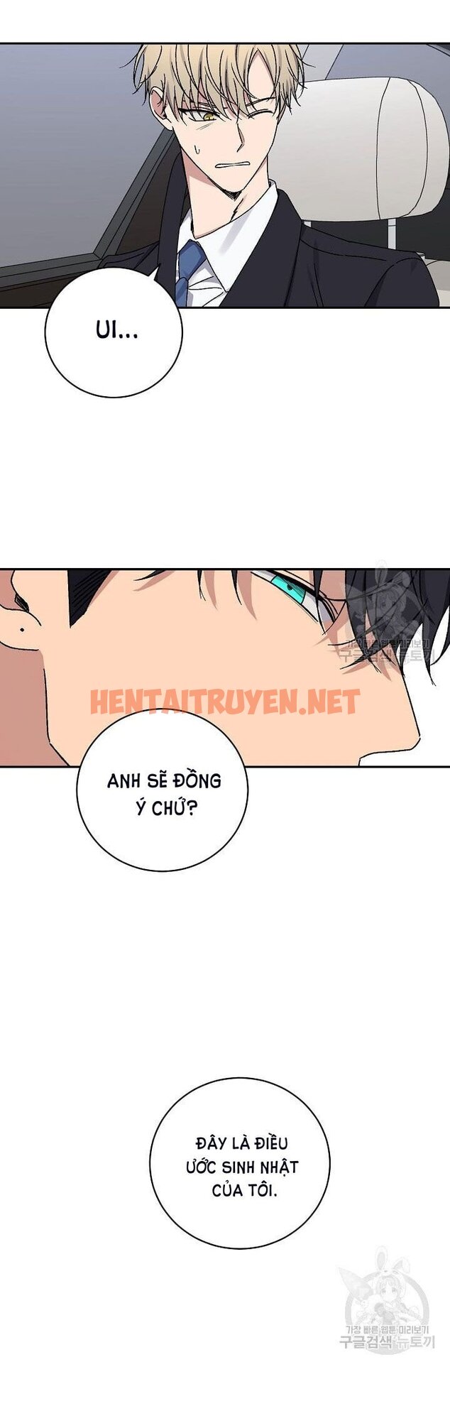 Xem ảnh Tình Yêu Đen Đủi - Chap 58.2 - img_012_1693821654 - HentaiTruyenVN.net