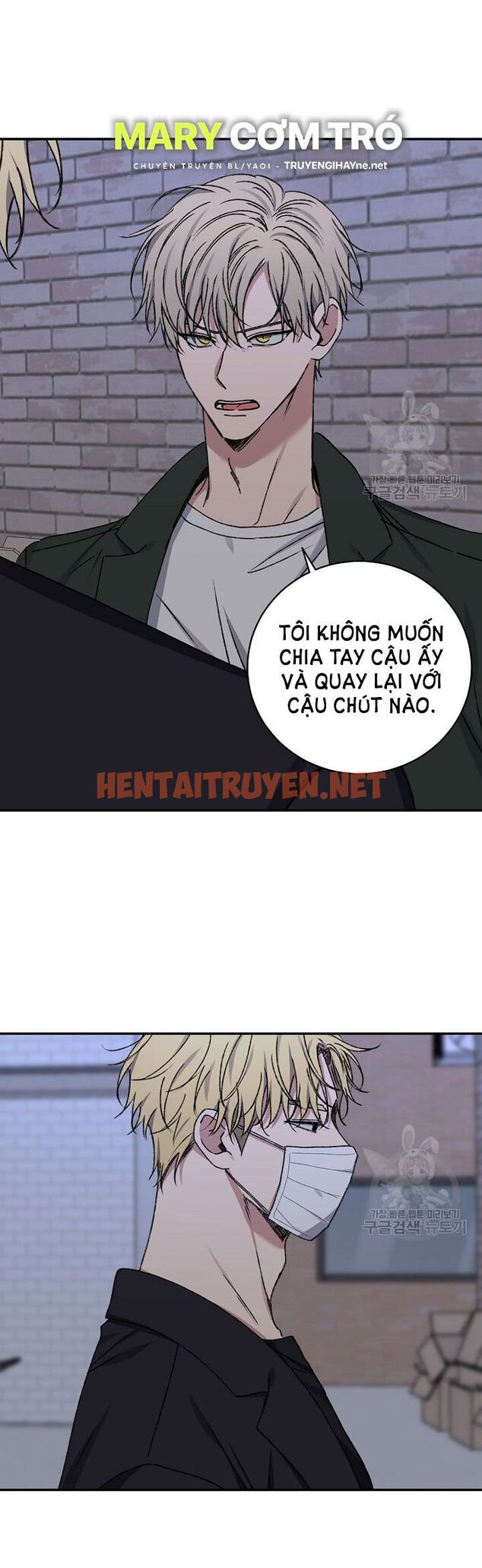 Xem ảnh Tình Yêu Đen Đủi - Chap 60.2 - img_006_1693821742 - HentaiTruyenVN.net