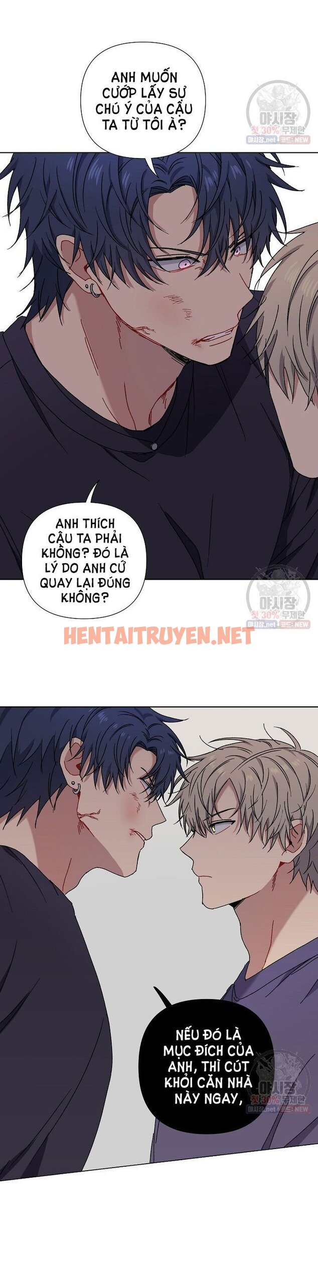 Xem ảnh Tình Yêu Đen Đủi - Chap 7.2 - img_012_1693800657 - TruyenVN.APP