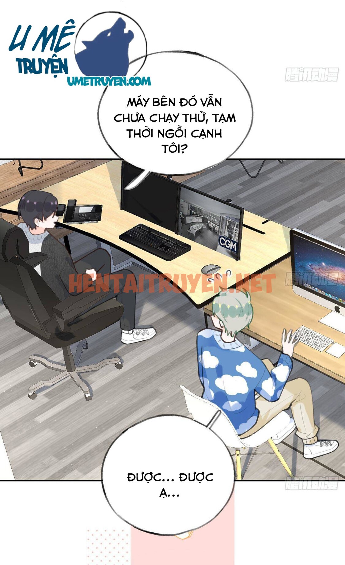 Xem ảnh Tình Yêu Mạng Ngọt Ngào Lật Xe Rồi! - Chap 25 - img_006_1630137102 - TruyenVN.APP