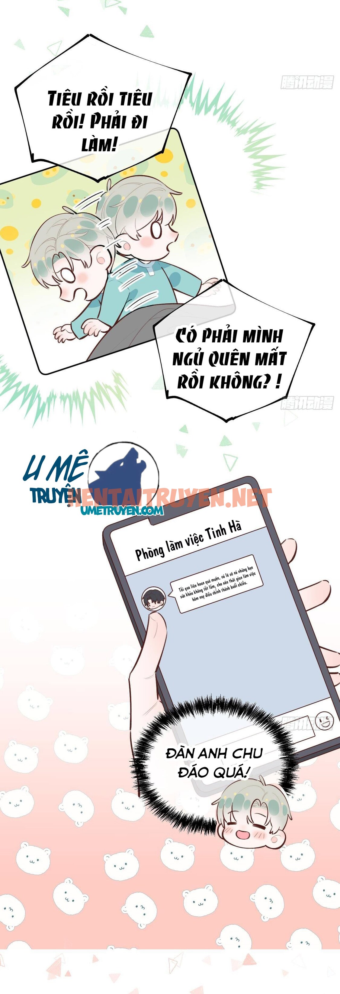 Xem ảnh Tình Yêu Mạng Ngọt Ngào Lật Xe Rồi! - Chap 32 - img_004_1630136693 - HentaiTruyenVN.net