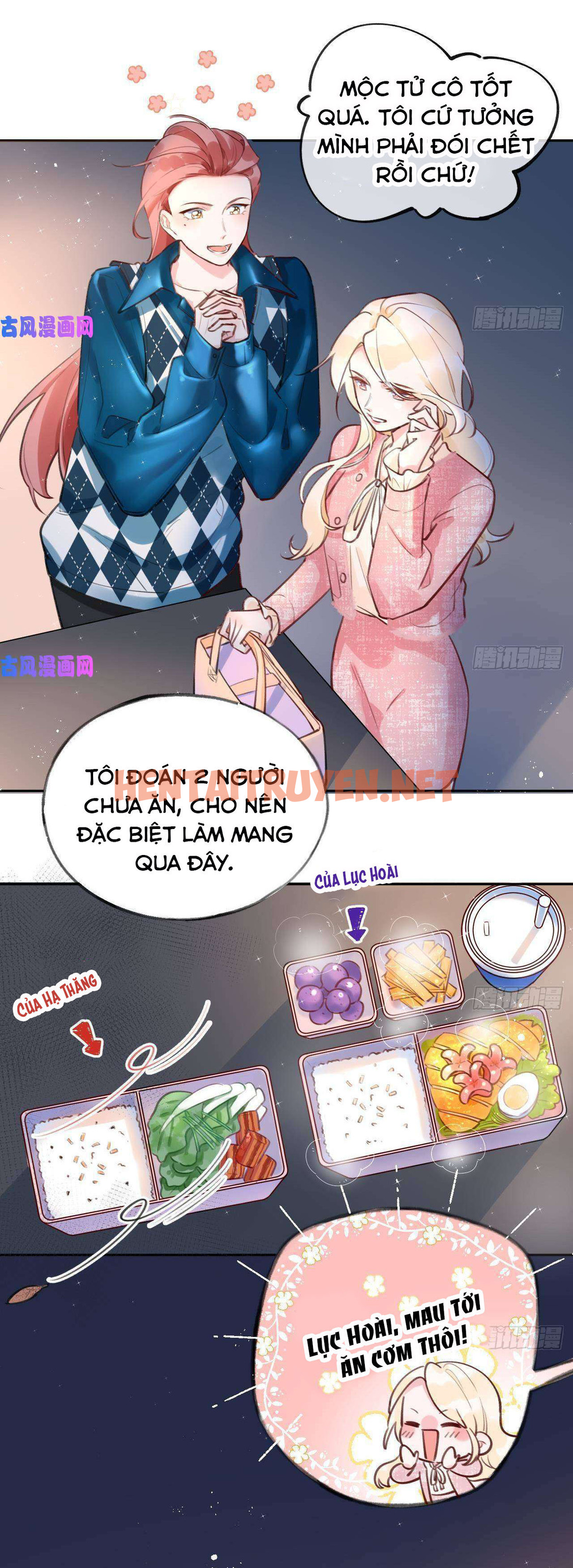 Xem ảnh Tình Yêu Mạng Ngọt Ngào Lật Xe Rồi! - Chap 7 - img_012_1630138211 - HentaiTruyenVN.net