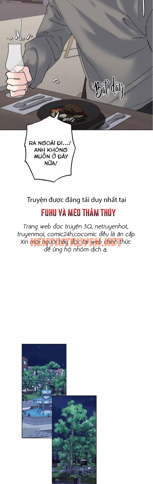 Xem ảnh Tình Yêu Ràng Buộc - Chap 7 - img_015_1668566239 - TruyenVN.APP