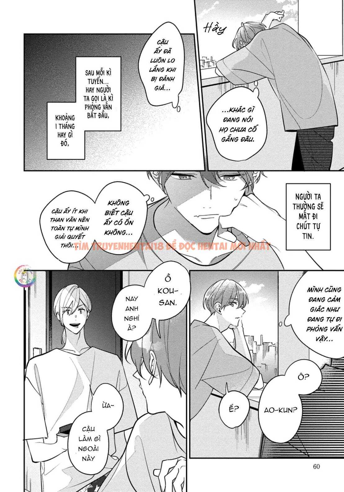 Xem ảnh Tớ Không Muốn Chỉ Là Bạn Thời Thơ Ấu Của Cậu Nữa! - Chap 9 - img_008_1712686665 - HentaiTruyen.net