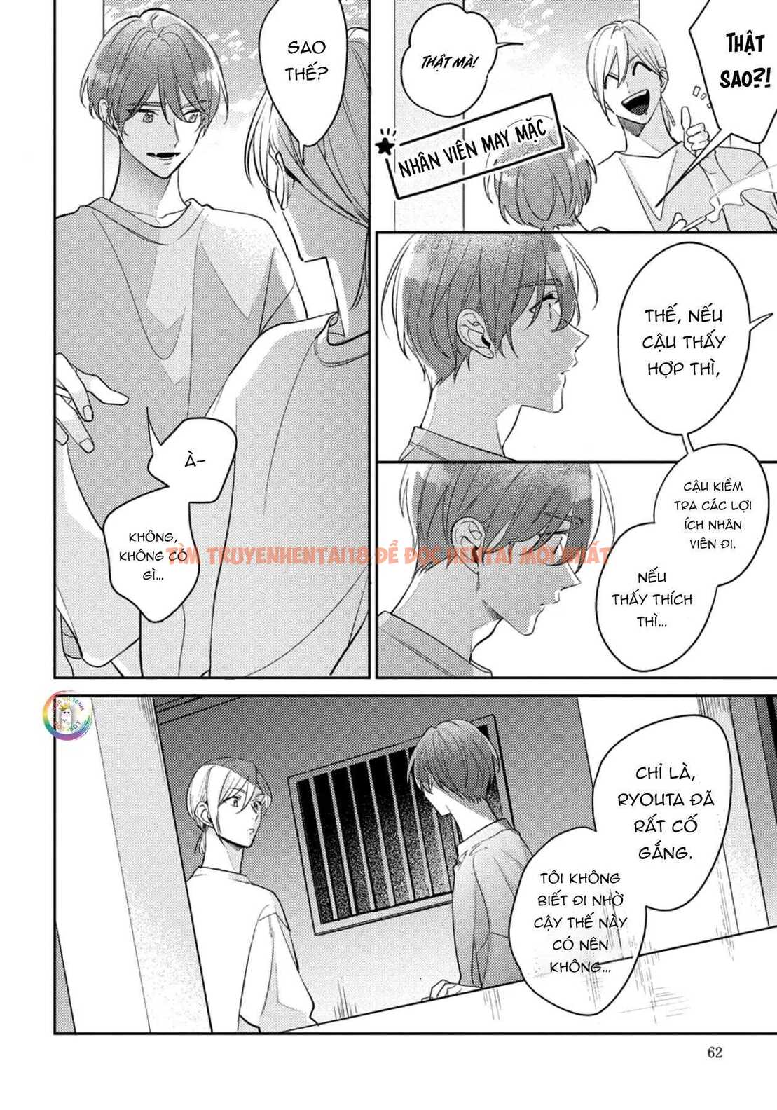 Xem ảnh Tớ Không Muốn Chỉ Là Bạn Thời Thơ Ấu Của Cậu Nữa! - Chap 9 - img_010_1712686667 - TruyenVN.APP