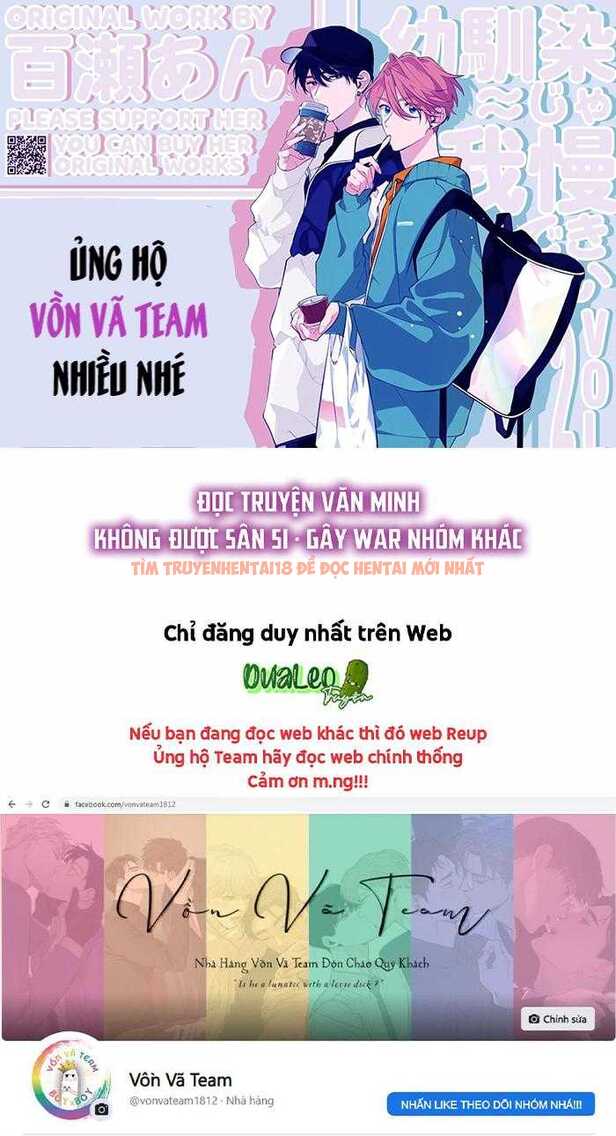 Xem ảnh Tớ Không Muốn Chỉ Là Bạn Thời Thơ Ấu Của Cậu Nữa! - Chap 9 - img_029_1712686677 - TruyenVN.APP