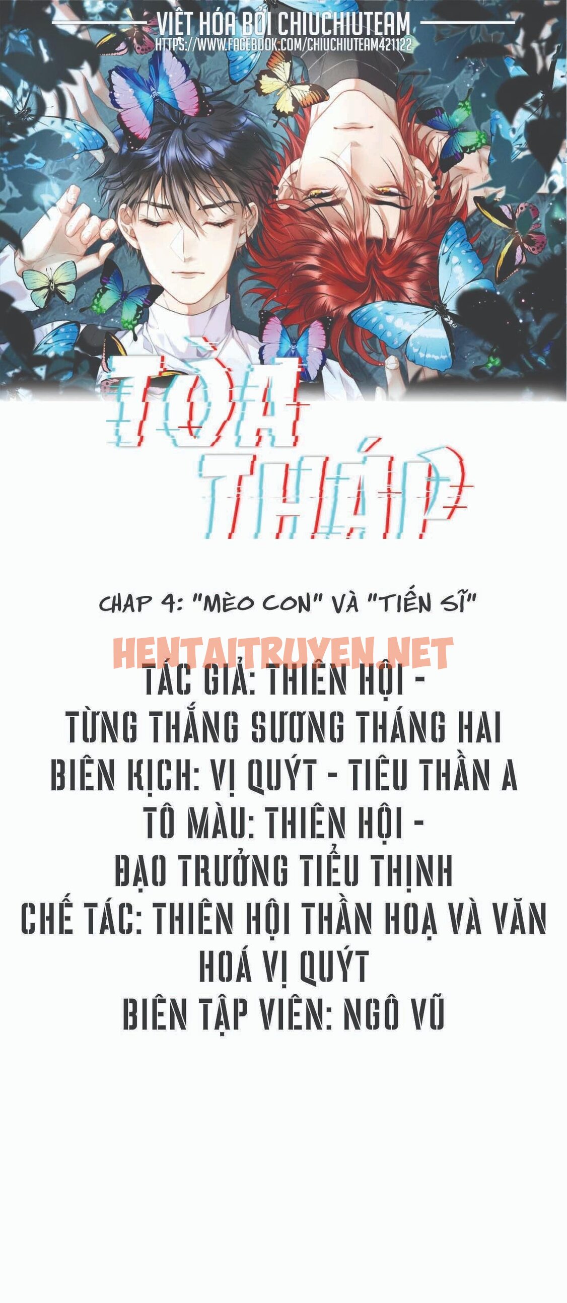 Xem ảnh Tòa Tháp - Chap 4 - img_002_1682217555 - TruyenVN.APP